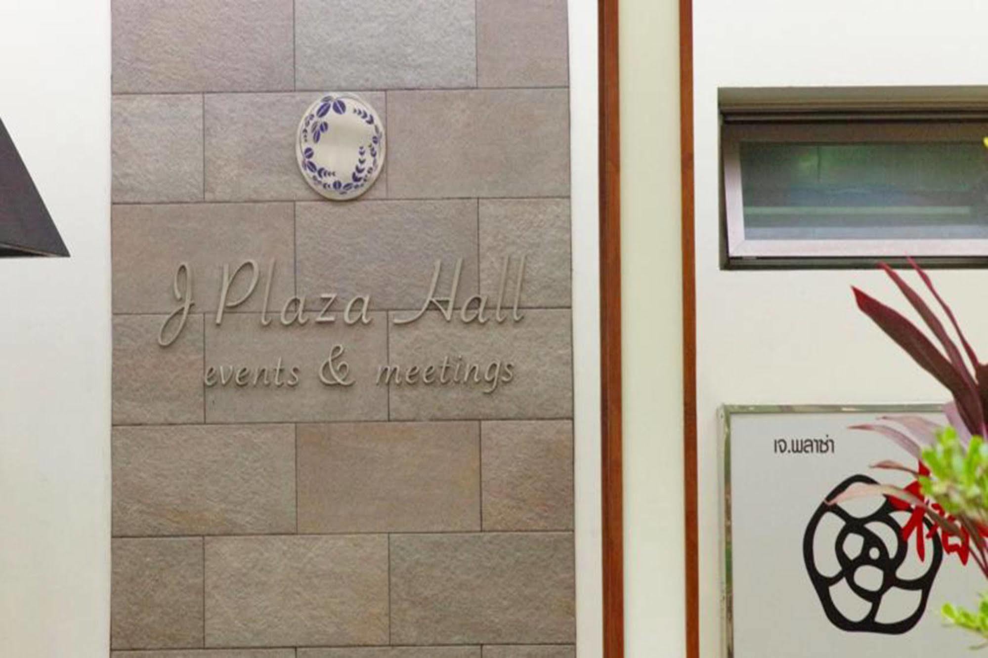 J. Park Hotel Çonburi Dış mekan fotoğraf